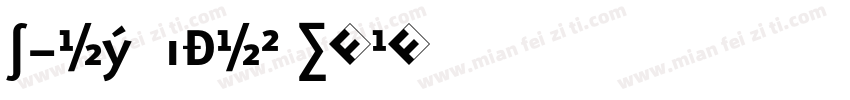 Huni  Sans Exp字体转换